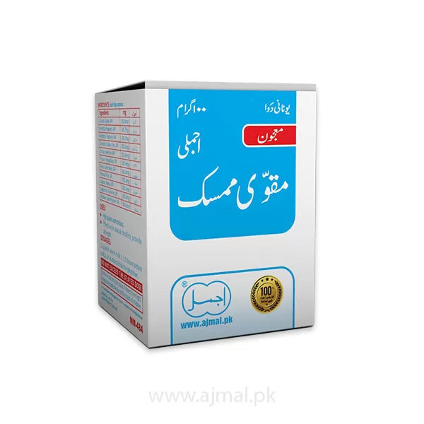 Majun Muqawwi Mumsik